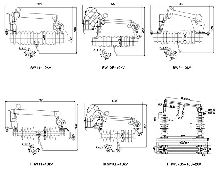 RW11-12 Drop-out Fuse Appearance Dimensions Diagram