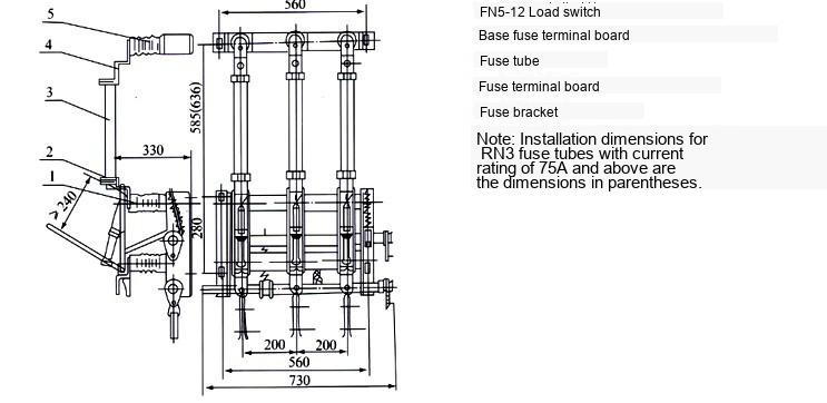Drawing of FN5-12DR Indoor AC High Voltage Load Switch