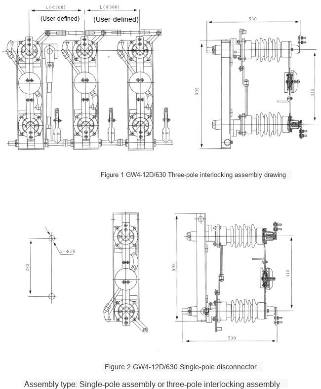 GW4-40.5kV Outdoor High Voltage Disconnecting Switch Outline and Installation Dimensions 2