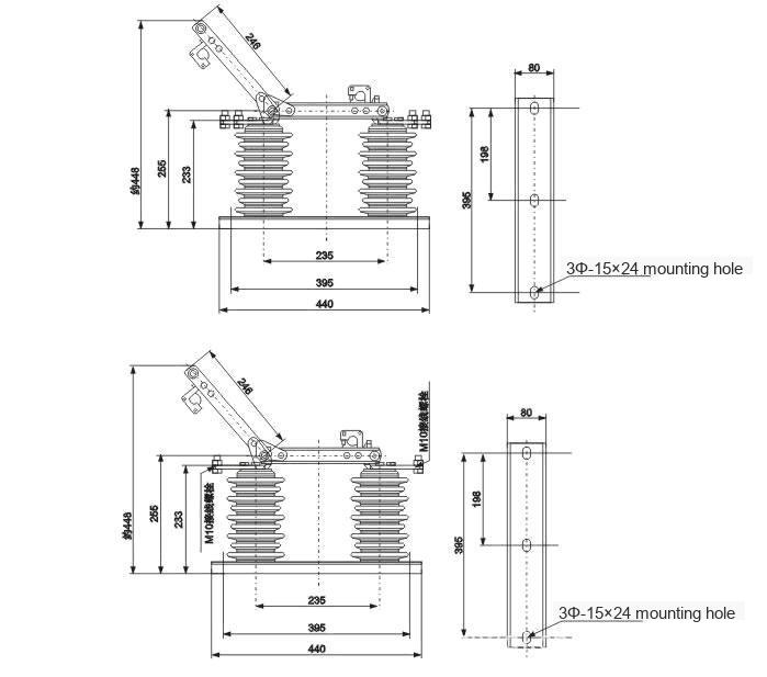 GW9-15kV Outdoor High Voltage Disconnecting Switch Outline Installation Dimensions