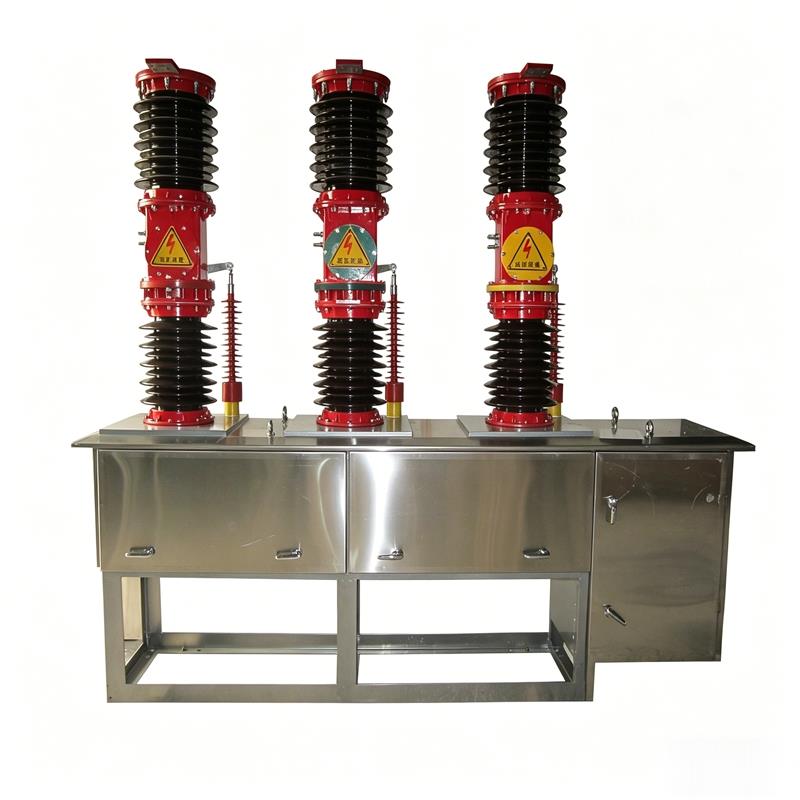 35kV Outdoor High Voltage Vacuum Circuit Breaker ZW7-35kV/1250A