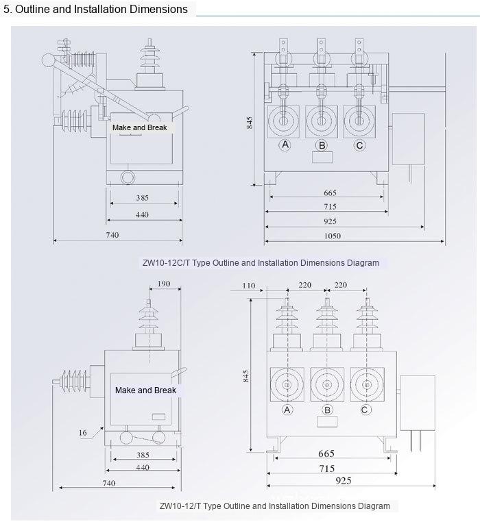 ZW32-24kV/630A Outdoor High Voltage Pole-mounted Circuit Breaker Outline and Installation Dimensions
