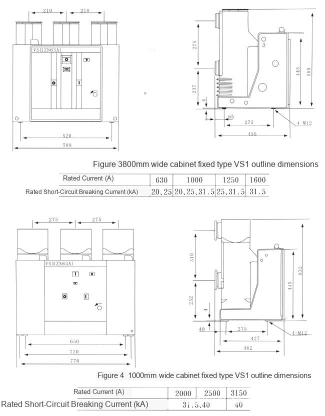 VS1(ZN63)-12/630A Indoor High Voltage Vacuum Circuit Breaker Outline Installation Dimensions 2