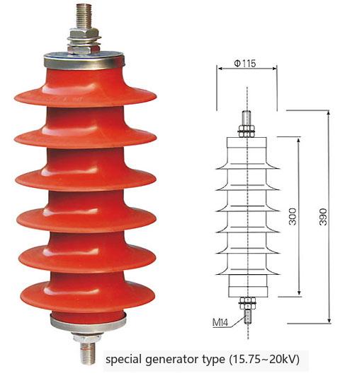 10kV Special Generator Type Arrester Dimensions HY5WD-23/51 Special Generator Type Zinc Oxide Arrester Appearance