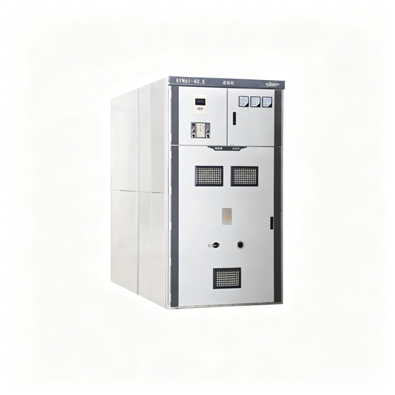 KYN61-40.5KV Armored Withdrawable AC Metal-enclosed 35KV Switchgear