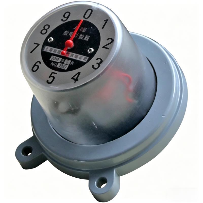 JS-8 Discharge Counter